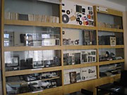 Музей компьютерной техники
