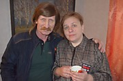 Директор музея им И.А. Васильева Андреевская Ольга Викторовна